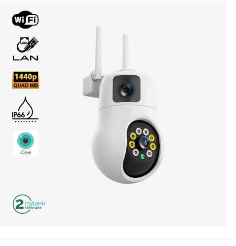 Смарт камера PTZ WiFi, Външен монтаж