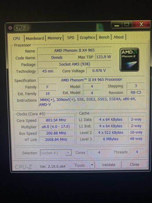 Настолен компютър