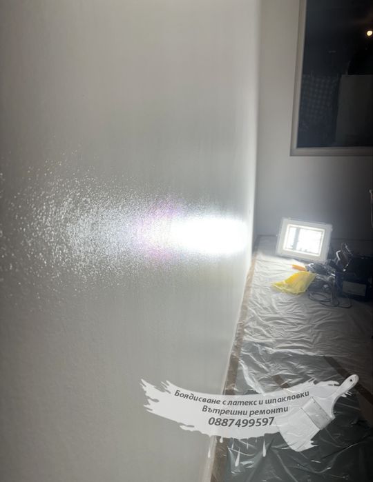 Боядисване с латекс, шпакловки, подови настилки безплатен оглед