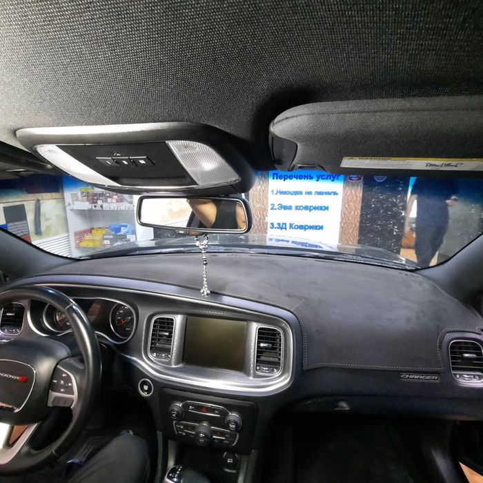 Накидка на панель ## Накидка на тарпеду