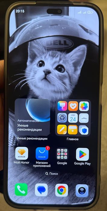 Honor X8b обмен или продажа