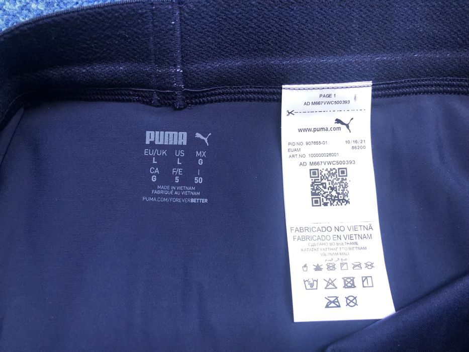 North Sails / Puma ОРИГИНАЛНИ мъжки плувки/бански - M-L