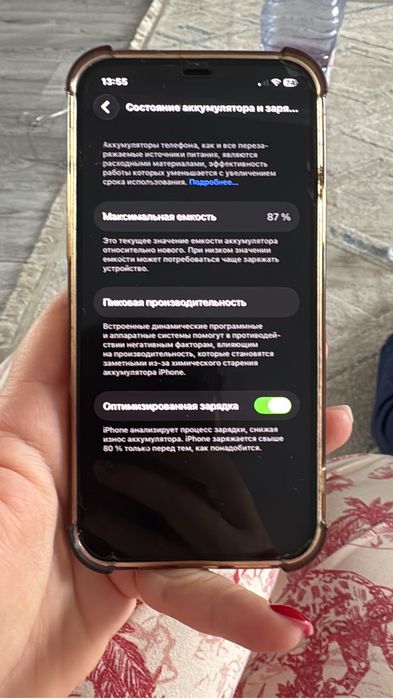 Айфон 12 продаю срочно