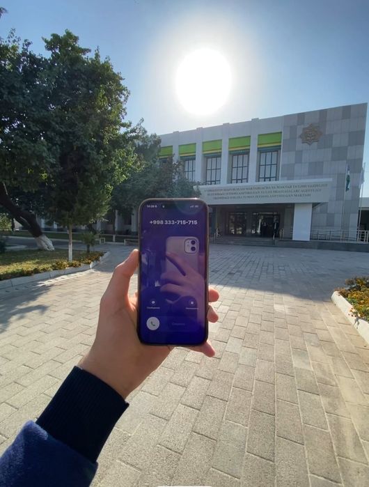 Золотые номерааа