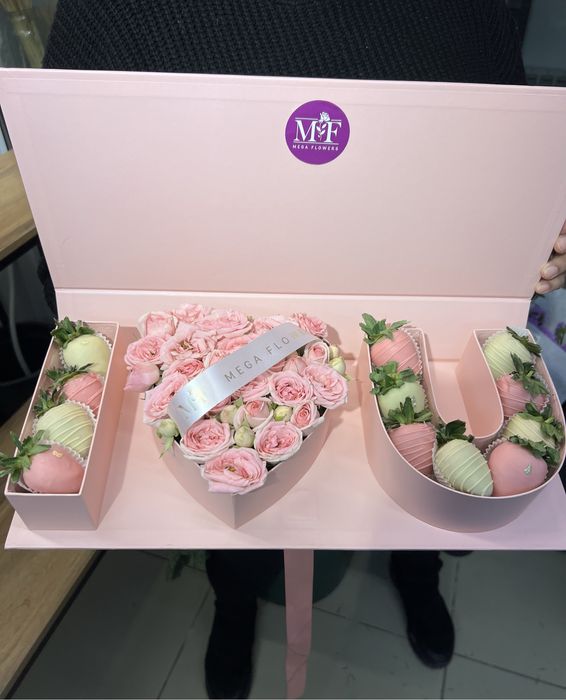 Доставка клубника в шоколаде