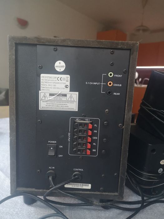 Стерео система 5+1