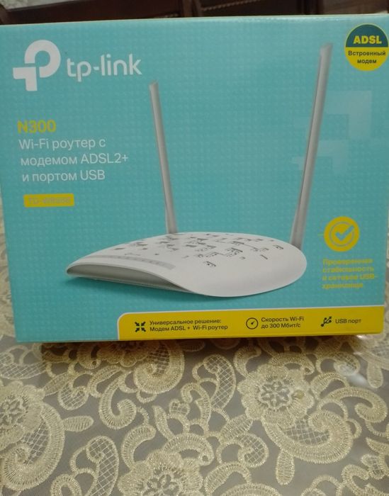 Маршрутизатор беспроводной с модемом tp-link