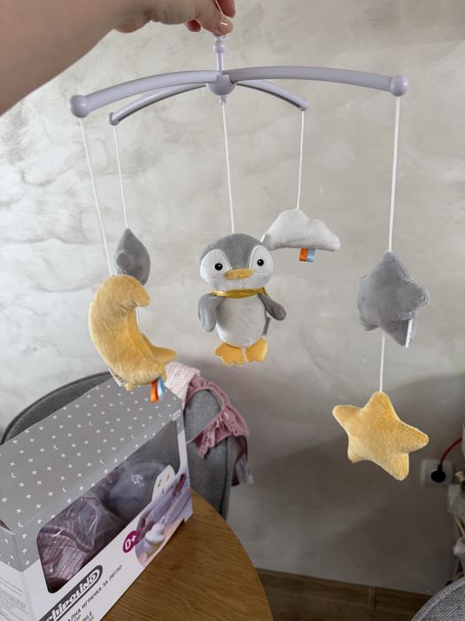 Chipolino Музикална играчка за легло с проектор