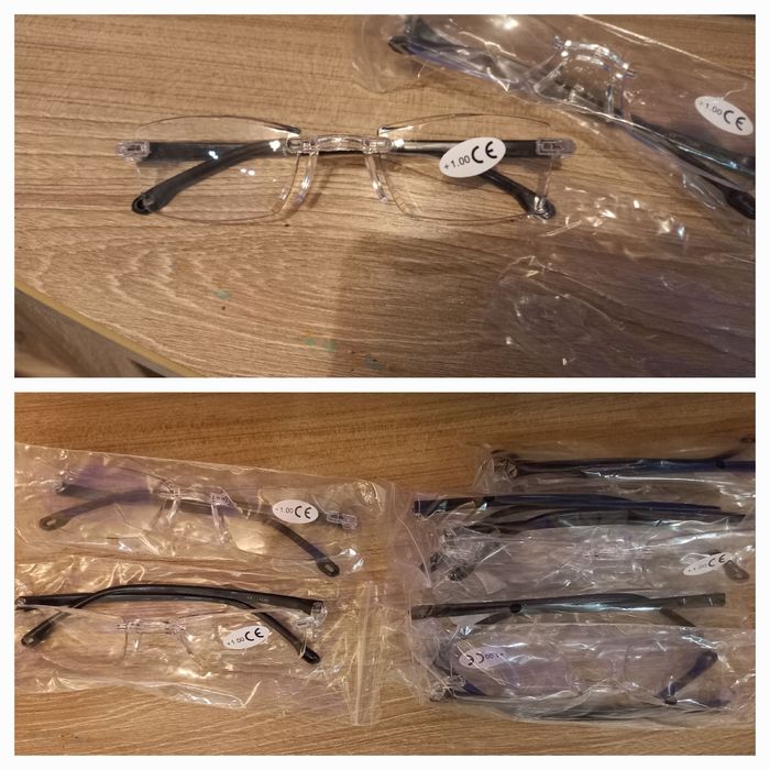 Продам очки +1 для зрения