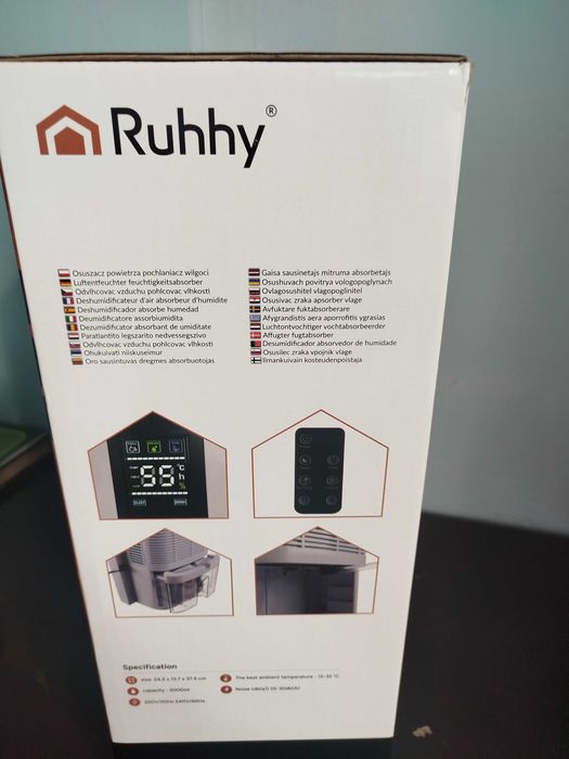 Продавам Влагоабсорбатор с дистанционно управление ,LCD дисплей