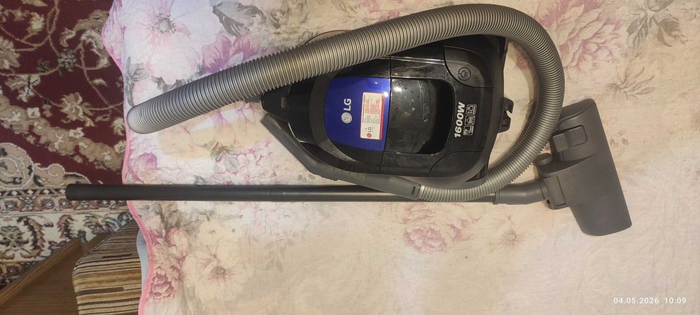 Пылесос LG 1600W