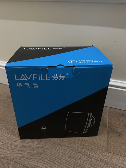 Продаю вытяжной вентилятор