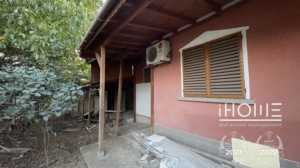 Продава се Къща в Кочериново - 84 кв.м за 798 €/кв.м - Снимка #2