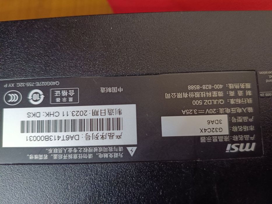 Продается на запчасти :(