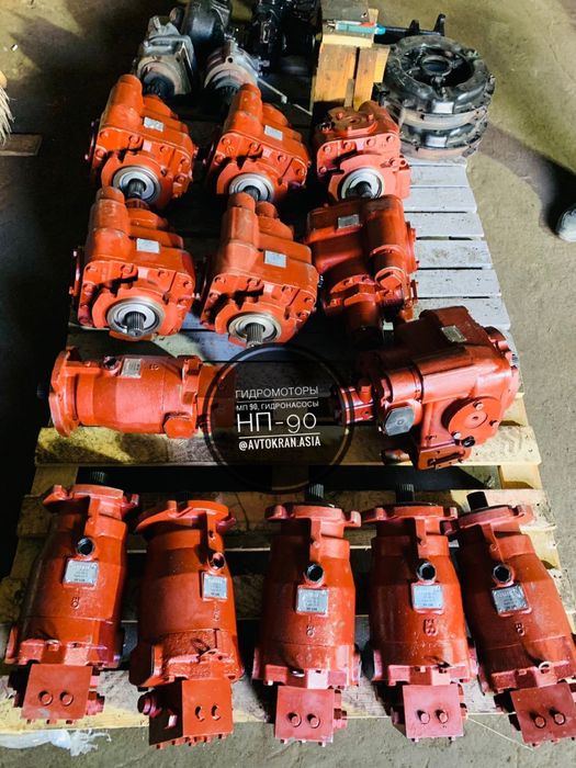Гидронасосы НП 90