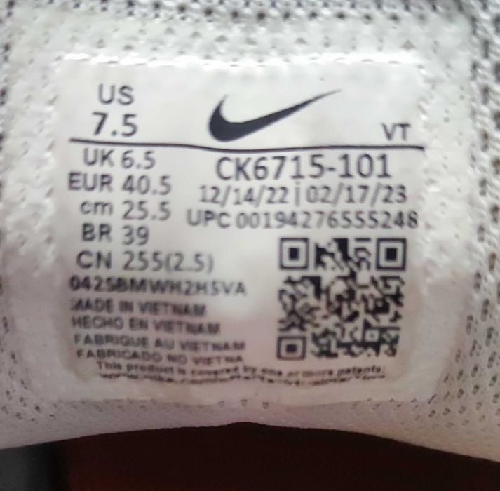 Adidasi Nike Air Max Plus 3 marime 40,5