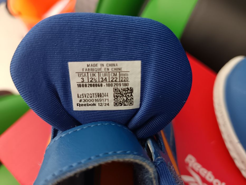 Детски Маратонки"REEBOK RUSH RUNNER 5 ELASTIC LACE"