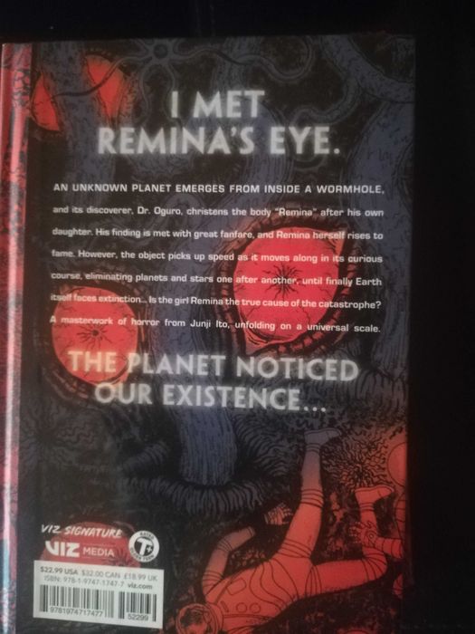 Манга Remina Junji Ito