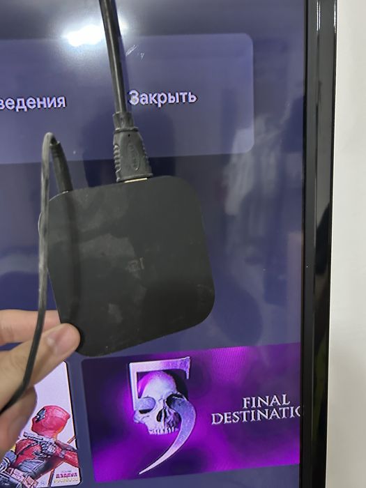 Телевизор смарт TCL