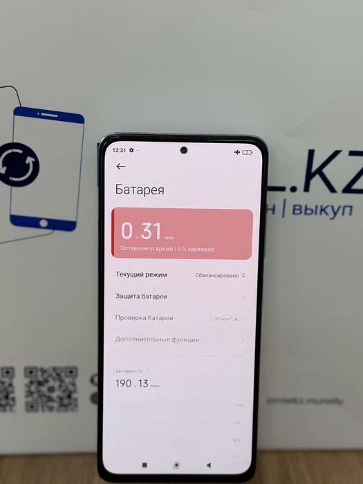 Redmi Note 12 Pro 256 Gb