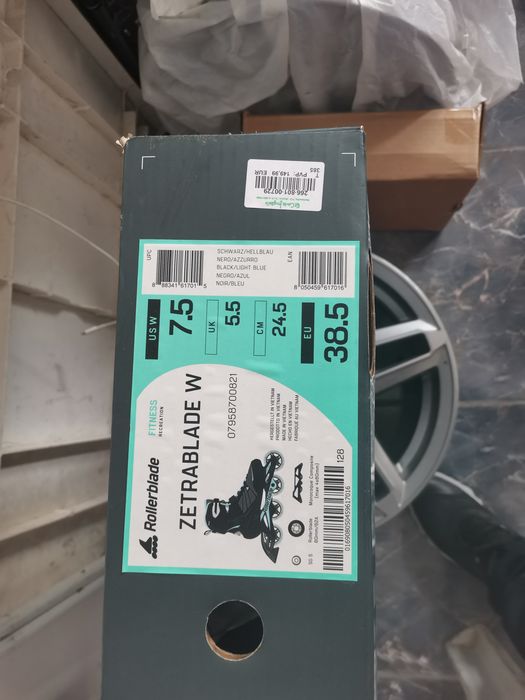 Role Rollerblade