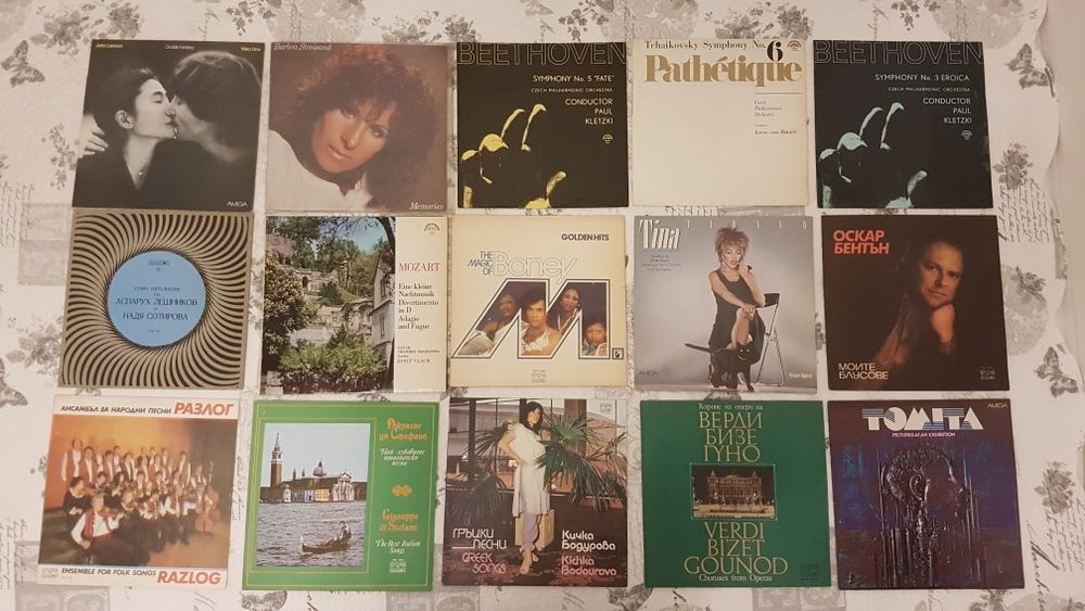 Грамофонни плочи - Балкантон, немски, чешки, руски