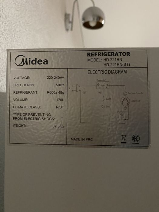 Продам холодильник в отличном состоянии