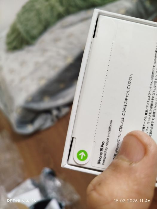 iPhone 15 pro 256 GB