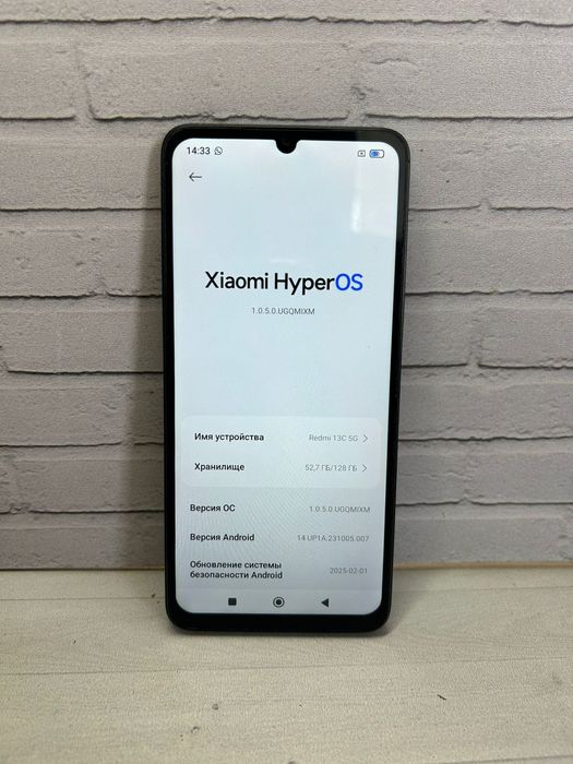 Redmi 13C 128GB kod 5707