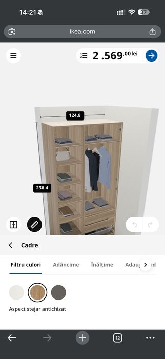 Vand dulap Ikea neasamblat