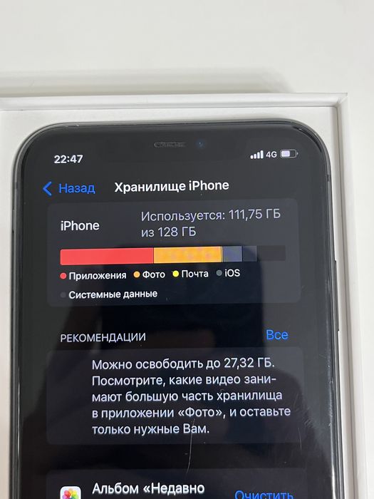 iphone 11 в хорошем состоянии