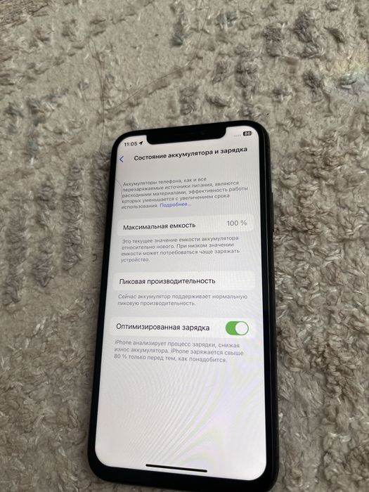 Продам айфон х.