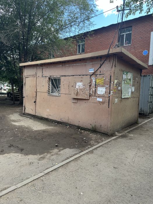 Продам передвижной магазин