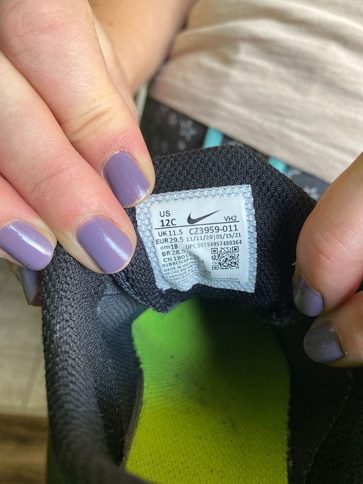 Детски обувки paw patrol