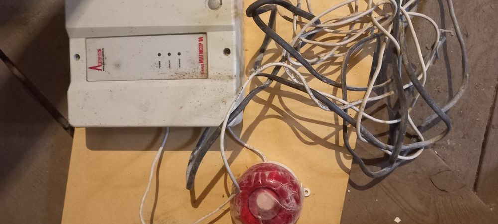 Продам сигналку б.у