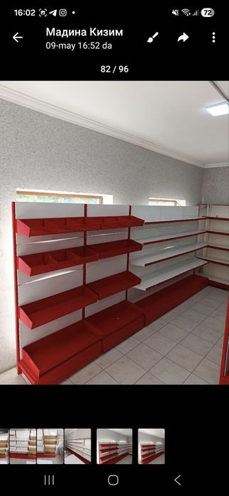 Do'kon uchun temir stelaj