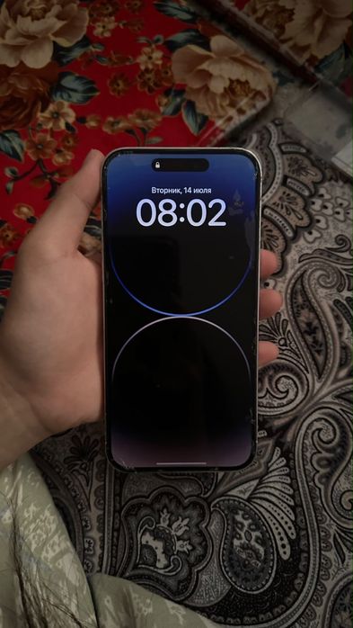 Айфон 14 pro max