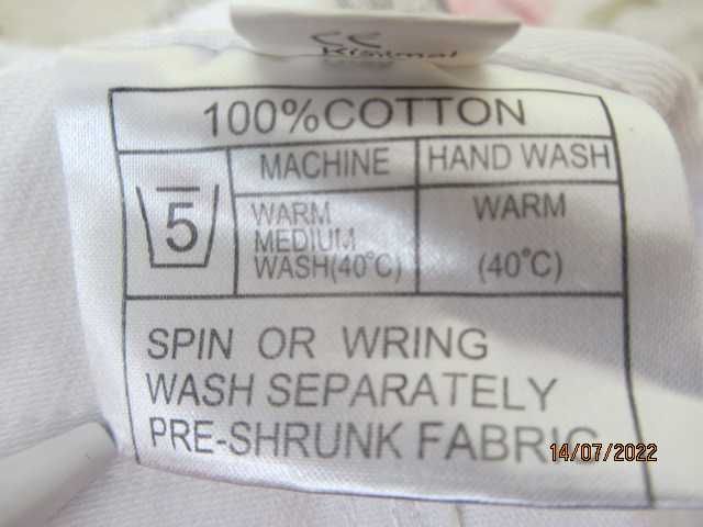 Работен костюм - 100% памук