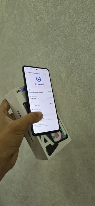 Samsung a 52 srochna