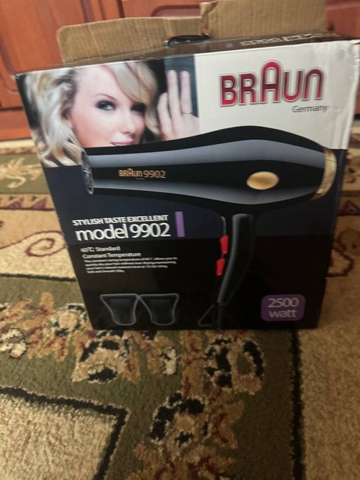 Сатылды сатылады