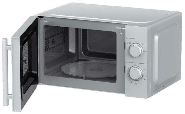 Микроволновая печь Haier HMB-MM207SA, 700 Вт, 20 литров, цвет серебро