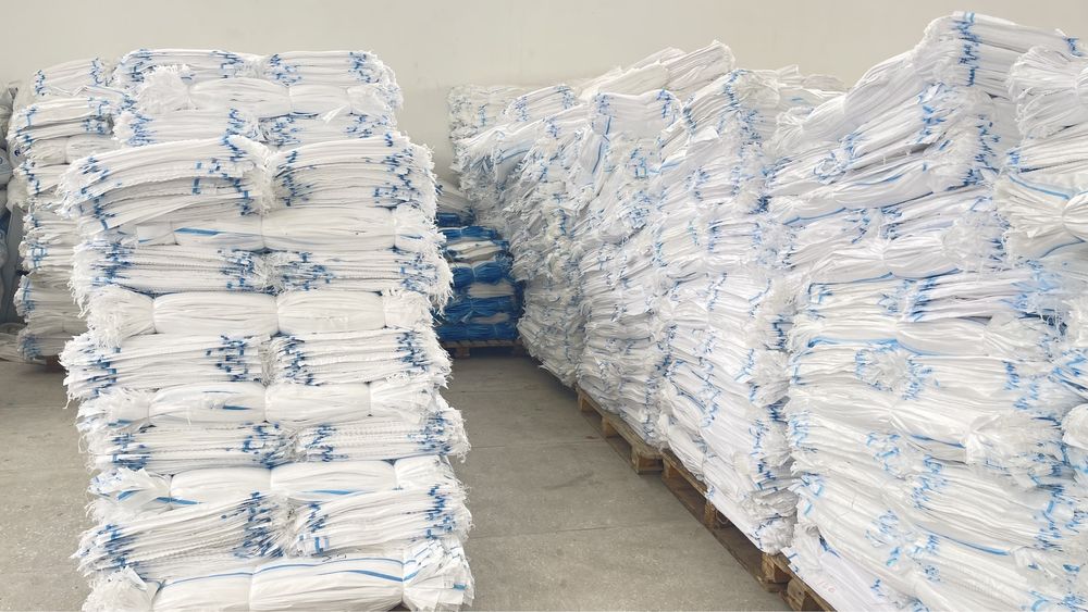 Халта meshki мешки полипропилен,qop polipropylene