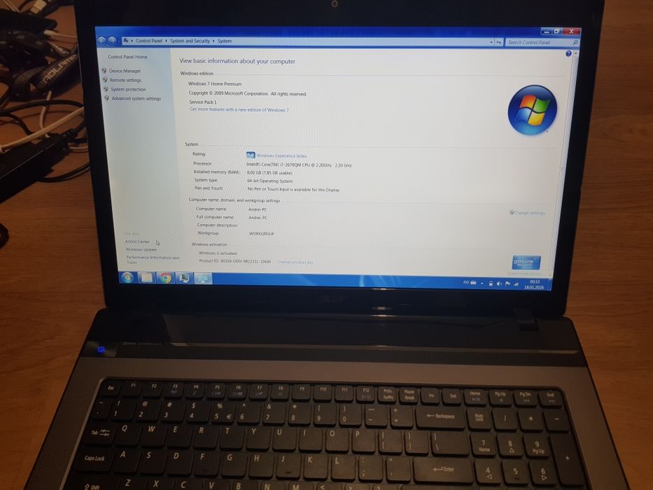 Acer Aspire 7750G-I7, 17.3 inch