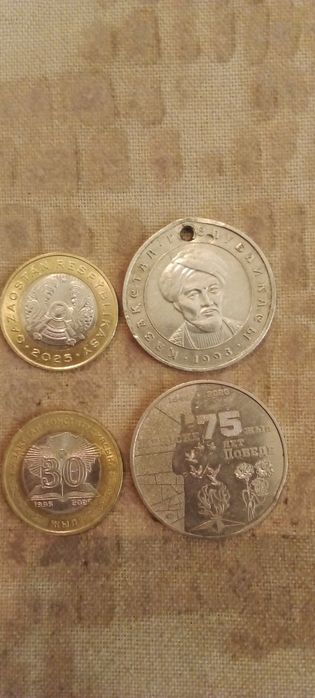 продам манеты убилейные