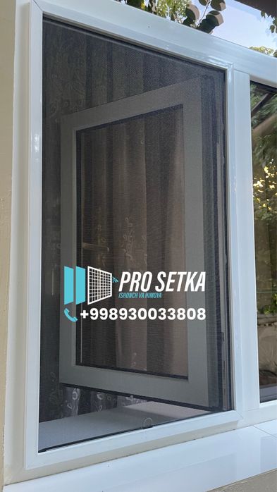 Москитные сетки | маскитная сетка | maskitniy setka zakazga