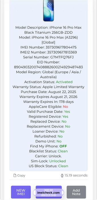 Vând /schimb Iphone 16 pro max cu 100% baterie  17 pro max