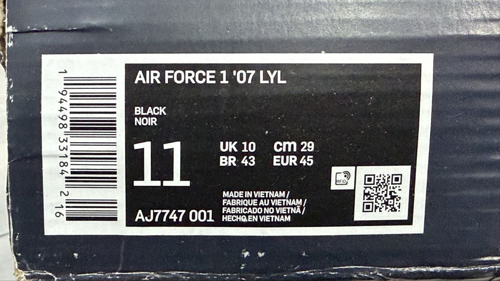 Кроссовки Nike Air Force 1