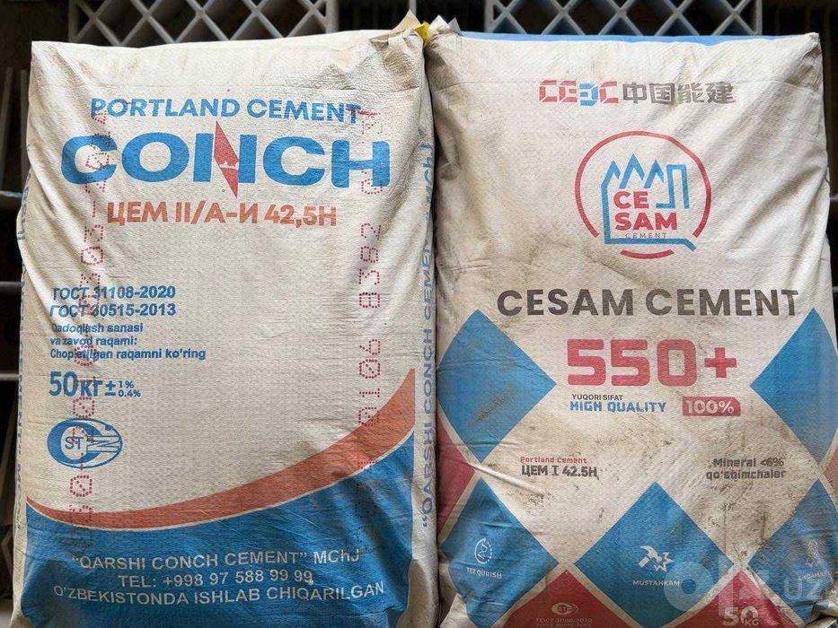 Цемент олмалик Sement cement dastavka tekim optom va dona