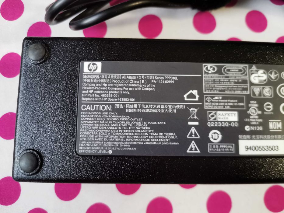 Incarcator laptop original HP PPP016L 18.5V 6.5A 120W.