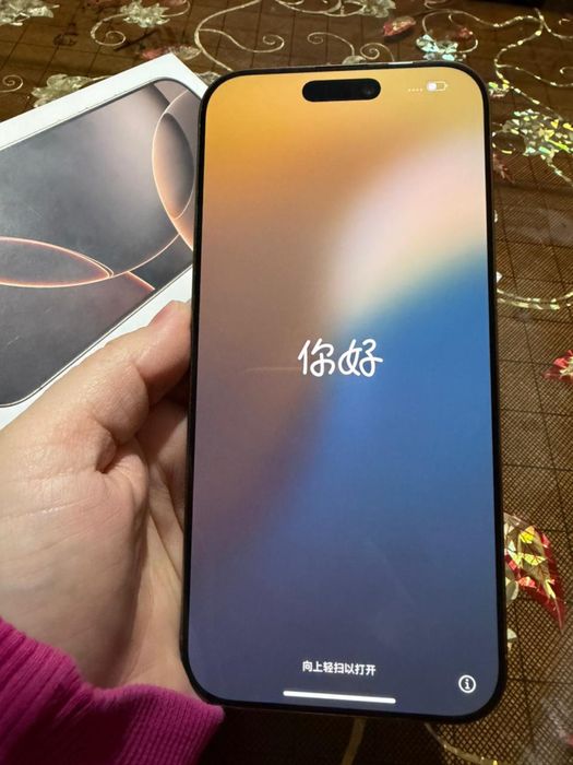 Айфон 16 про мах 1 терабайт,